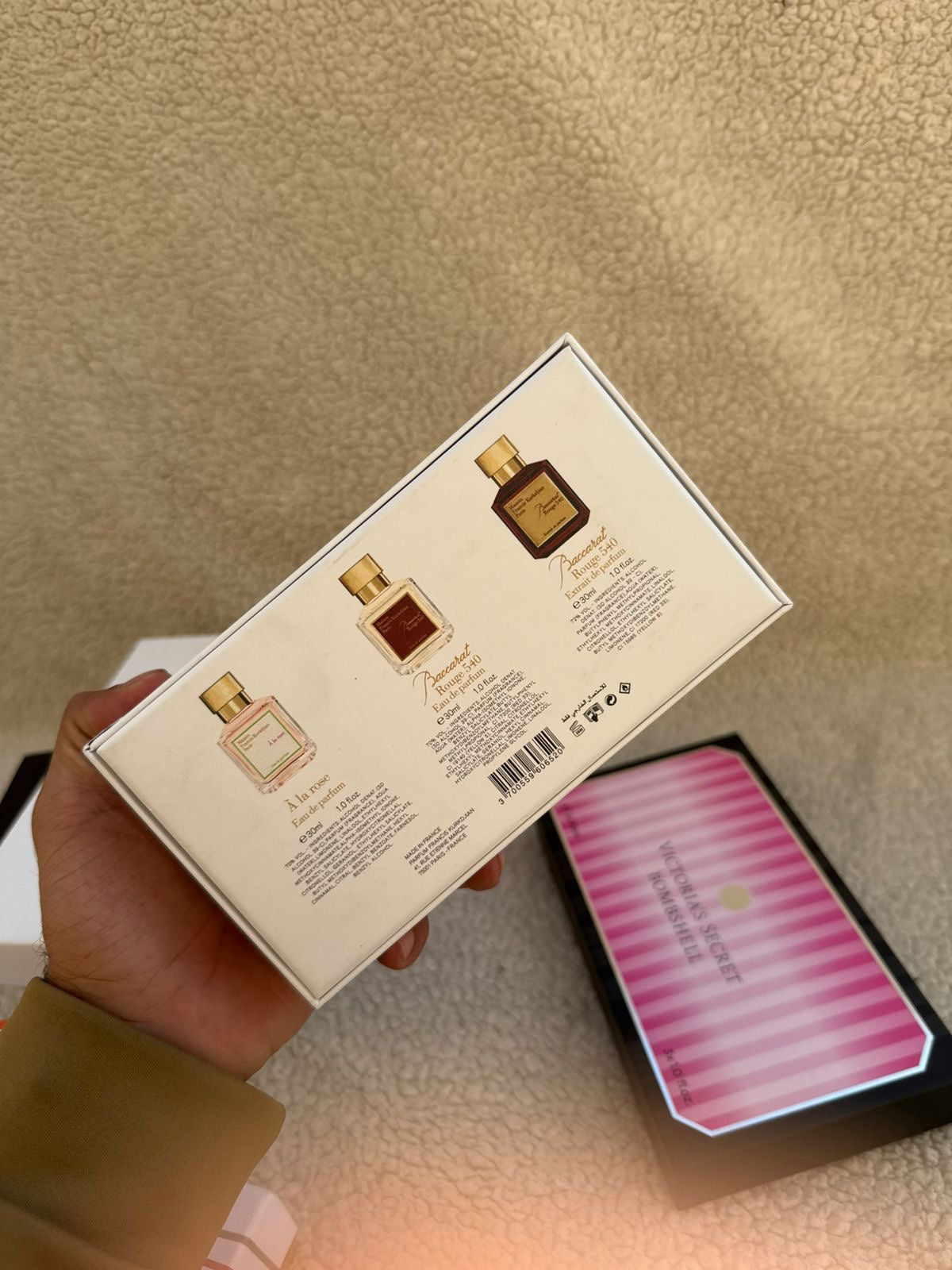 Maison Francis Kurkdjian Perfume Gift set