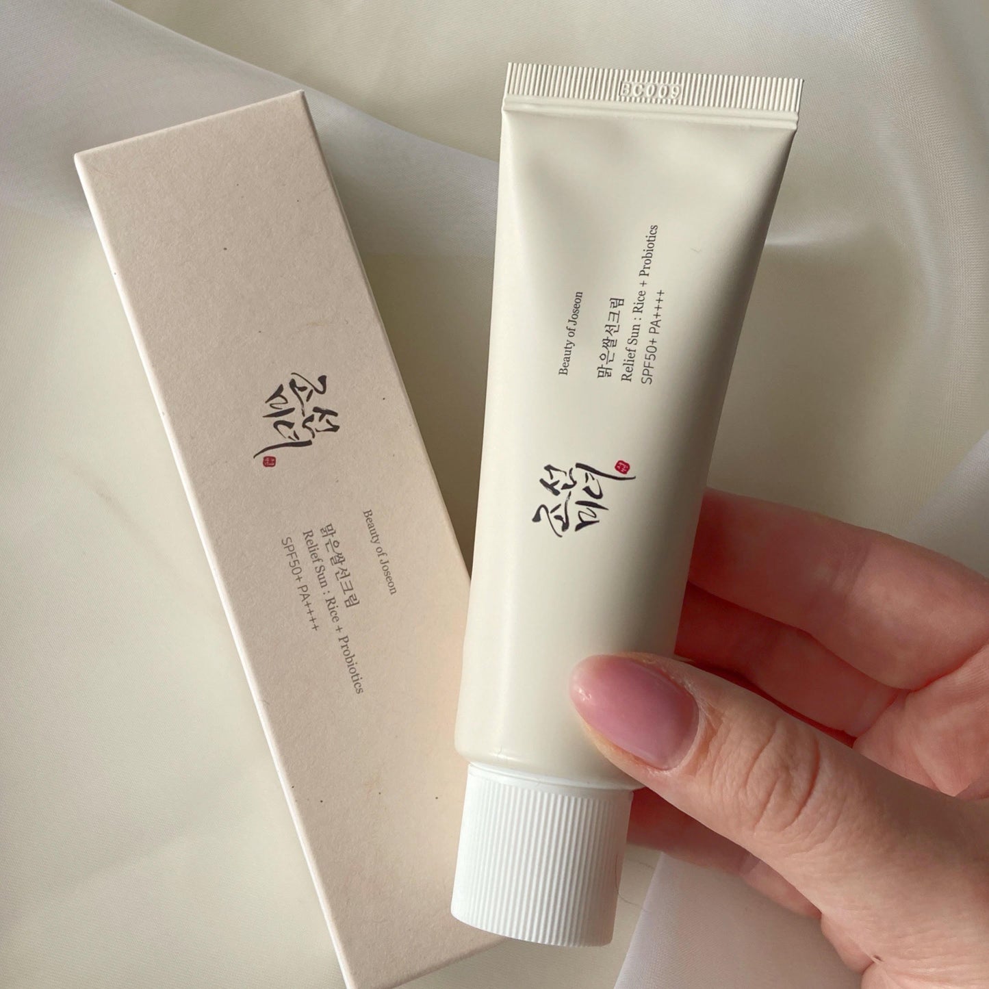 BEAUTY OF JOSEON RELIEF SUN RICE + PROBIOTICS SPF50 PA++++ SUNSCREEN