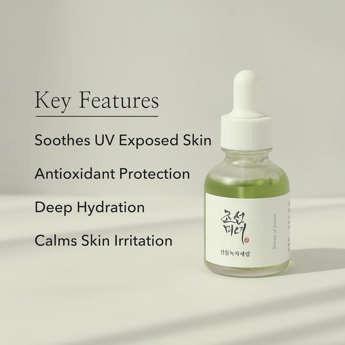 BEAUTY OF JOSEON - CALMING SERUM GREEN TEA + PANTHENOL